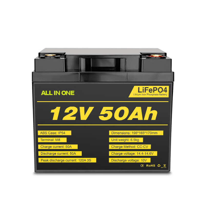 Аккумулятор 12v 50ah
